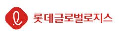 북부지역 롯데택배